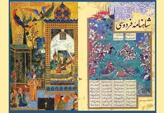 دوره «دیدار با زنان شاهنامه» برگزار می‌شود/ واکاوی جایگاه و کهن‌الگوهای زنان شاهنامه 