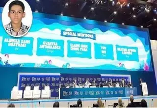 نوجوان ایرانی در جایزه جهانی نامه‌نگاری تقدیر شد