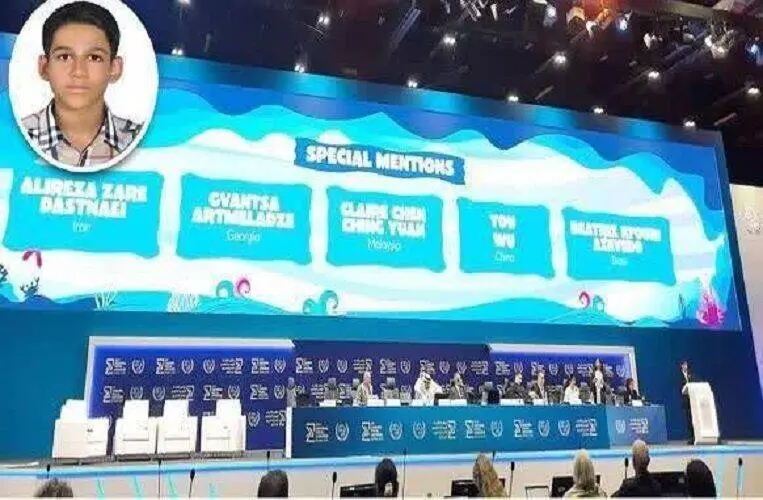 نوجوان ایرانی در جایزه جهانی نامه‌نگاری تقدیر شد