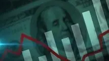 معامله  ۴۰۰ میلیون دلار آمریکا در بازار ارز تجاری