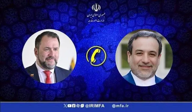 وزیر خارجه ونزوئلا: در کنار ایران هستیم 