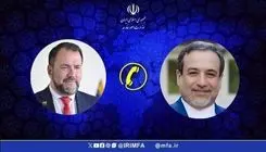 وزیر خارجه ونزوئلا: در کنار ایران هستیم 