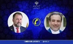 وزیر خارجه ونزوئلا: در کنار ایران هستیم 