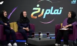 دو دوست، یک تخته و رؤیای قهرمانی؛ روایت آناهیتا و مریم از وزنه برداری زنان ایران