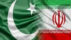 توافق بر گسترش همکاری‌های فناورانه ایران با پاکستان