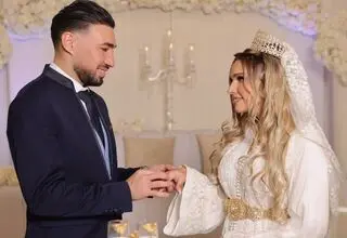 جشن نامزدی ستاره استقلال در مادرید