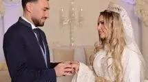 جشن نامزدی ستاره استقلال در مادرید