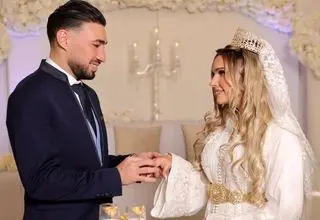 جشن نامزدی ستاره استقلال در مادرید