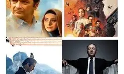 کنداکتور شبکه تماشا در نوروز ۱۴۰۵/ از ساهره تا خانه پوشالی