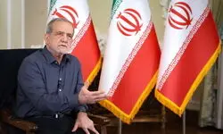 پزشکیان: ما نوکر مردم و در خدمت آنان هستیم
