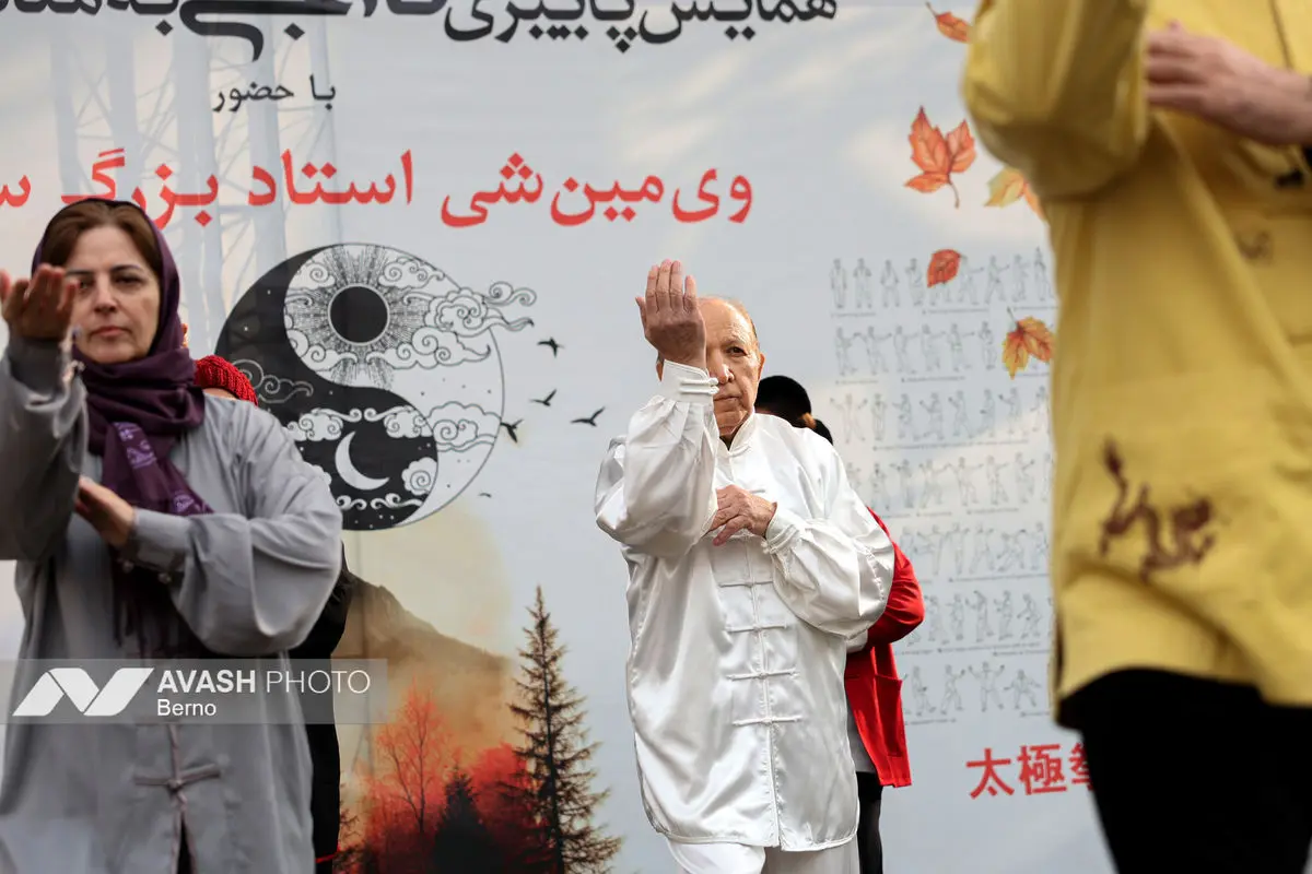 همايش بايبزى تاكج