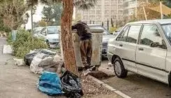 نابودی فقر یا ریشه‌کن‌کردن فقرا 