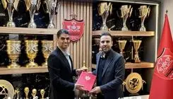معاون ورزشی جدید پرسپولیس منصوب شد