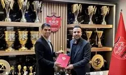 معاون ورزشی جدید پرسپولیس منصوب شد