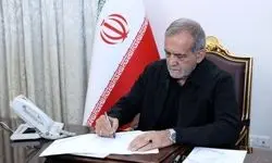 پیام تسلیت رئیس‌جمهور به مهندس نعمت‌زاده
