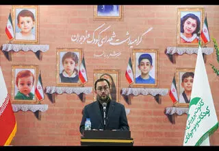 یادی از شهدای کودک و نوجوان در کانون 