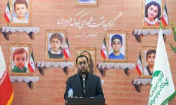 یادی از شهدای کودک و نوجوان در کانون 
