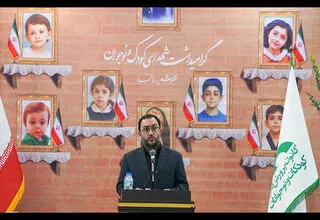 یادی از شهدای کودک و نوجوان در کانون 