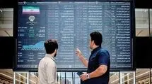 شاخص بورس تهران سبزپوش شد