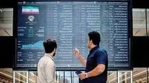 شاخص بورس تهران سبزپوش شد