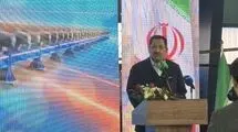 صنعت فولاد شاخصی مهم از توسعه‌یافتگی کشورها به شمار می‌رود