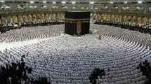 موارد و اقدامات ممنوعه در مکه
