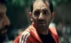 اعتیاد را کنار گذاشت و ستاره سریال وحشی شد