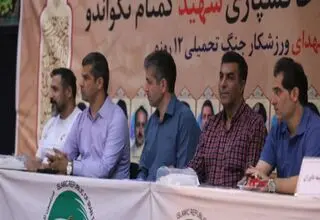 ساعی ناظر رقابت‌های انتخابی تیم ملی تکواندو