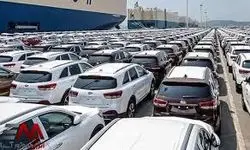 ابلاغ بخشنامه واردات ۱۳ هزار دستگاه خودروی لوکس