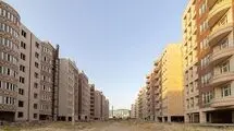 نرخ سود وام ۶۵۰ میلیونی مسکن اعلام شد