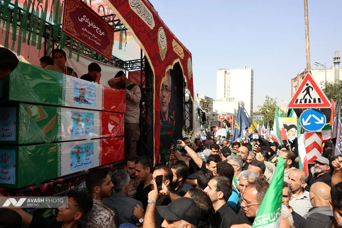 تشییع سرداران و دانشمندان شهید