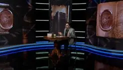 از «جشن مهرگان» تا روز جهانی معلم