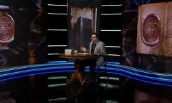 از «جشن مهرگان» تا روز جهانی معلم