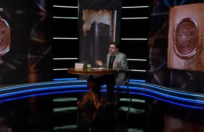 از «جشن مهرگان» تا روز جهانی معلم