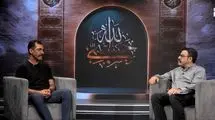 رندان تشنه لب؛ قسمت دوم