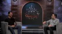 رندان تشنه لب؛ قسمت دوم