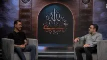 رندان تشنه لب؛ قسمت دوم