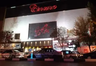 بازگشایی سینماها در همه شهرها به غیر از این 3 شهر