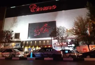 بازگشایی سینماها در همه شهرها به غیر از این 3 شهر