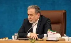 عراقچی: با درس‌های جنگ ۱۲ روزه، به مراتب قوی‌تری خواهیم شد 