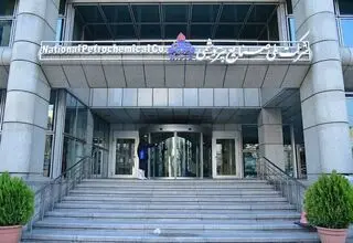 ابلاغ دستورعمل تداوم تولید صنعت پتروشیمی در شرایط بحرانی