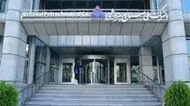 ابلاغ دستورعمل تداوم تولید صنعت پتروشیمی در شرایط بحرانی