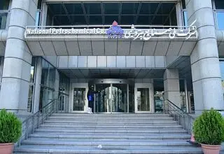 ابلاغ دستورعمل تداوم تولید صنعت پتروشیمی در شرایط بحرانی
