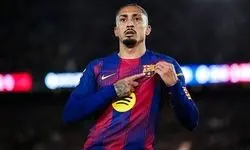 رافینیا: توپ طلا برای من جذابیتی ندارد