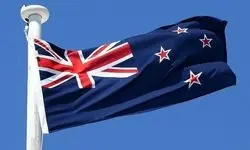 مخالفت نیوزیلند با پیوستن به «شورای صلح غزه»