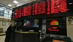 این طرح می‌تواند هرج و مرج اقتصادی به پا کند