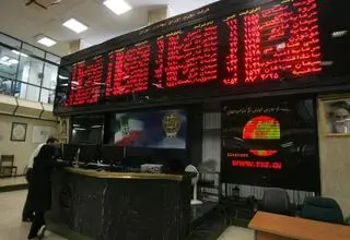 این طرح می‌تواند هرج و مرج اقتصادی به پا کند