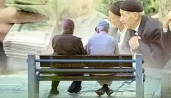 زمان واریزحقوق تیرماه بازنشستگان لشکری و کشوری/ تامین اجتماعی واریز شد