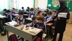 دو رویکرد مهم دولت در عدالت آموزشی