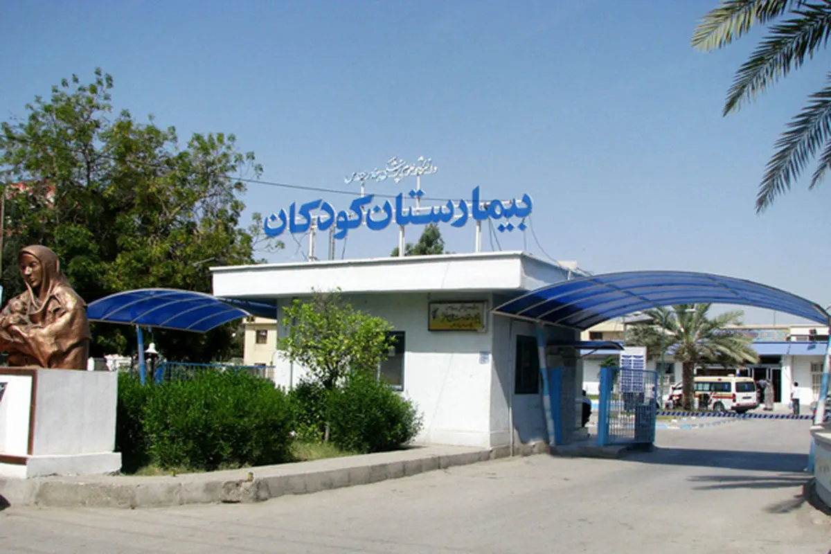 آتش‌سوزی مهیب در بیمارستان کودکان بندرعباس +جزئیات